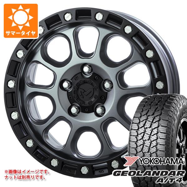 【タイヤ交換対象】トヨタ RAV4 50系用 2026年製 サマータイヤ ヨコハマ ジオランダー A/T4 G018 265/65R17 112T ブラックレター MKW M204 8.0-17 タイヤホイール4本セット|タイヤマックス