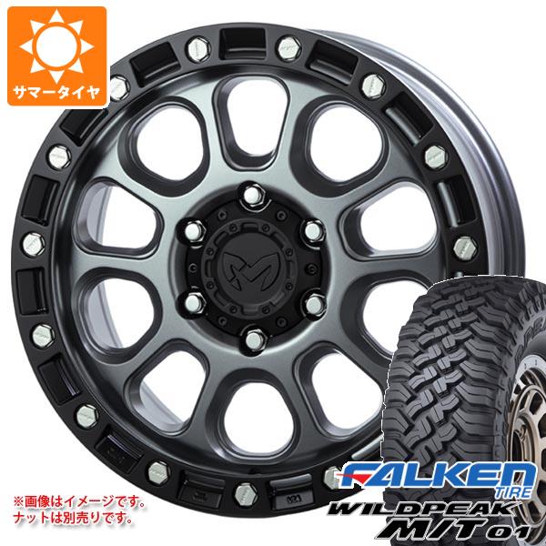 【タイヤ交換対象】サマータイヤ 285/70R17 121/118Q ファルケン ワイルドピーク M/T01 MKW M204 8.0-17 タイヤホイール4本セット|タイヤマックス