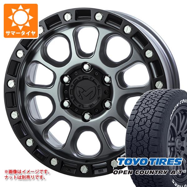 【タイヤ交換対象】トヨタ ハイラックス 120系用 サマータイヤ トーヨー オープンカントリー A/T3 265/65R17 112H ホワイトレター MKW M204 8.0-17 タイヤホイール4本セット