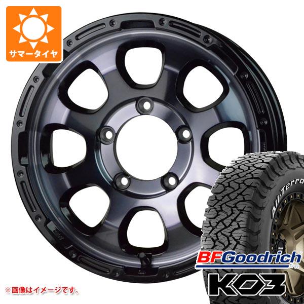 【タイヤ交換対象】5本セット ジムニー用 2026年製 サマータイヤ BFグッドリッチ オールテレーンT/A KO3 LT175/80R16 92S ホワイトレター マッドクロスグレイス 5.5-16 タイヤホイール5本セット|タイヤマックス