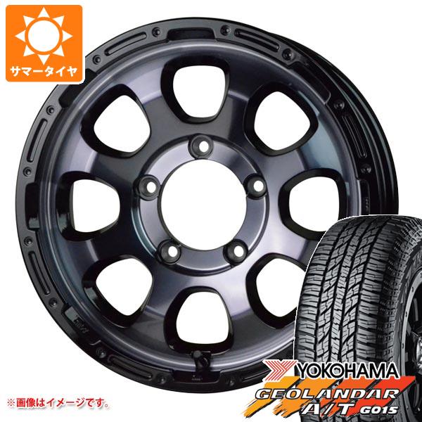 【タイヤ交換対象】5本セット ジムニー JB64W用 サマータイヤ ヨコハマ ジオランダー A/T G015 205/80R16 104T XL ブラックレター マッドクロスグレイス 5.5-16 タイヤホイール5本セット