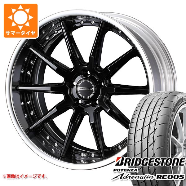 【タイヤ交換対象】サマータイヤ 235/50R18 101Y XL ブリヂストン ポテンザ アドレナリン RE005 マーベリック 1410S 8.0-18 タイヤホイール4本セット