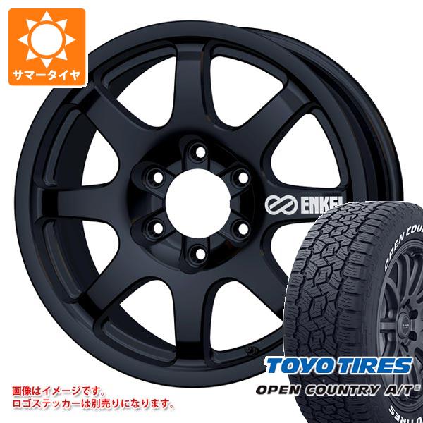 【タイヤ交換対象】ランドクルーザー250用 サマータイヤ トーヨー オープンカントリー A/T3 265/70R18 116H ホワイトレター エンケイ オールロード PDT1 8.5-18 タイヤホイール4本セット