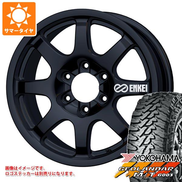【タイヤ交換対象】ランドクルーザー300用 サマータイヤ ヨコハマ ジオランダー M/T G003 LT275/55R20 120/117Q エンケイ オールロード PDT1 9.0-20 タイヤホイール4本セット