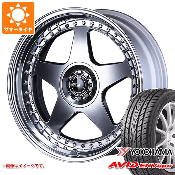 【タイヤ交換対象】サマータイヤ 245/35R20 95W XL ヨコハマ エービッド エンビガー S321 SSR プロフェッサー SP6 アンダー 8.5-20 タイヤホイール4本セット|タイヤマックス