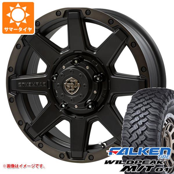 【タイヤ交換対象】5本セット ジムニー用 サマータイヤ ファルケン ワイルドピーク M/T01 185/85R16 105/103L クロスオーバーガーメンツ スタイルU 5.5-16 タイヤホイール5本セット