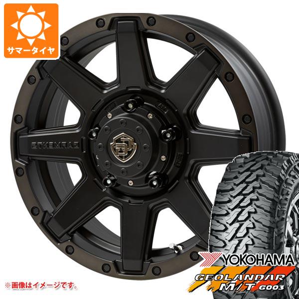 【タイヤ交換対象】5本セット ジムニー用 2026年製 サマータイヤ ヨコハマ ジオランダー M/T G003 185/85R16 105/103N LT クロスオーバーガーメンツ スタイルU 5.5-16 タイヤホイール5本セット｜タイヤマックス