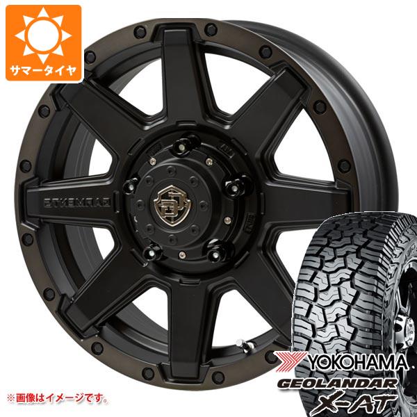 【タイヤ交換対象】5本セット ジムニーシエラ JB74W用 2026年製 サマータイヤ ヨコハマ ジオランダー X-AT G016 LT235/70R16 104/101Q アウトラインホワイトレター クロスオーバーガーメンツ スタイルU 6.0-16 タイヤホイール5本セット｜タイヤマックス