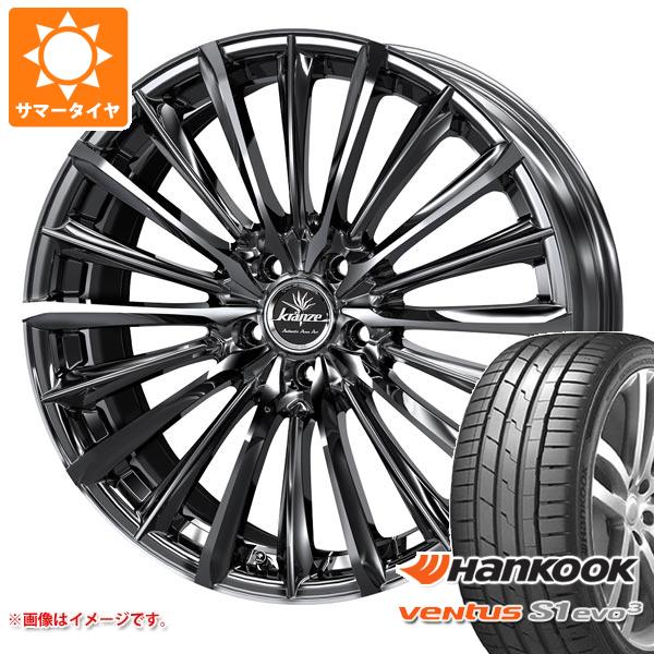 【タイヤ交換対象】2026年製 サマータイヤ 245/40R20 (99Y) XL ハンコック ベンタス S1 エボ3 K127 クレンツェ ヴィルハーム 225エボ 8.5-20 タイヤホイール4本セット 160,800円