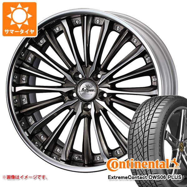 【タイヤ交換対象】サマータイヤ 265/30R22 97Y XL コンチネンタル エクストリームコンタクト DWS06 プラス クレンツェ ヴィルハーム 9.0-22 タイヤホイール4本セット|タイヤマックス