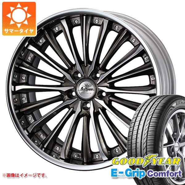 【タイヤ交換対象】サマータイヤ 245/40R20 99W XL グッドイヤー エフィシエントグリップコンフォート クレンツェ ヴィルハーム 8.5-20 タイヤホイール4本セット｜タイヤマックス