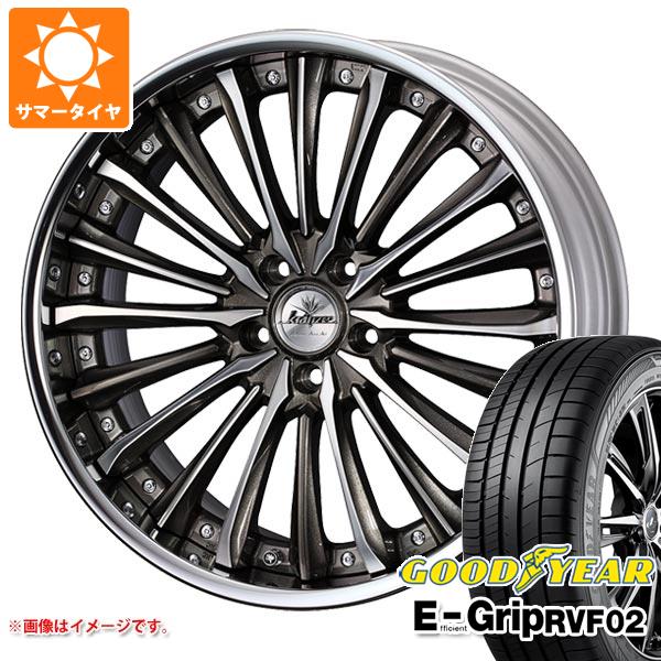 【タイヤ交換対象】サマータイヤ 245/40R20 99W XL グッドイヤー エフィシエントグリップ RVF02 クレンツェ ヴィルハーム 8.5-20 タイヤホイール4本セット