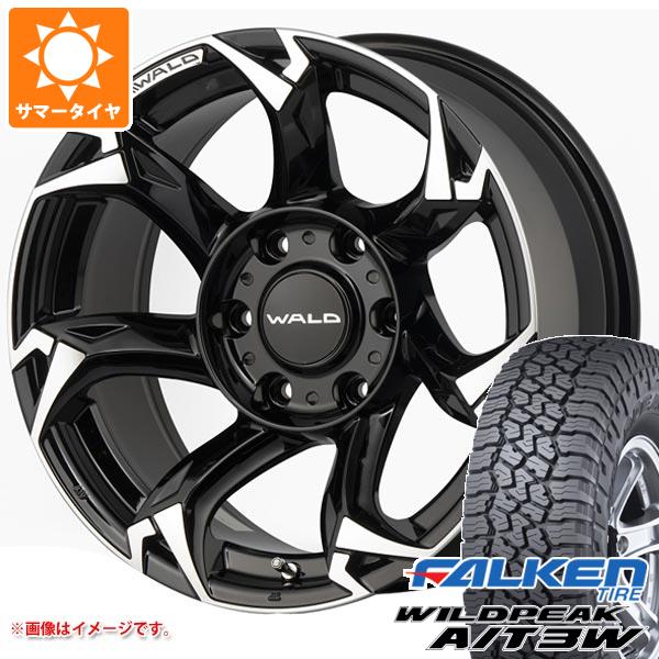 【タイヤ交換対象】5本セット FJクルーザー 10系用 サマータイヤ ファルケン ワイルドピーク A/T3W LT265/70R17 121/118R ヴァルド ボルサリノ SUV 8.0-17 タイヤホイール5本セット|タイヤマックス