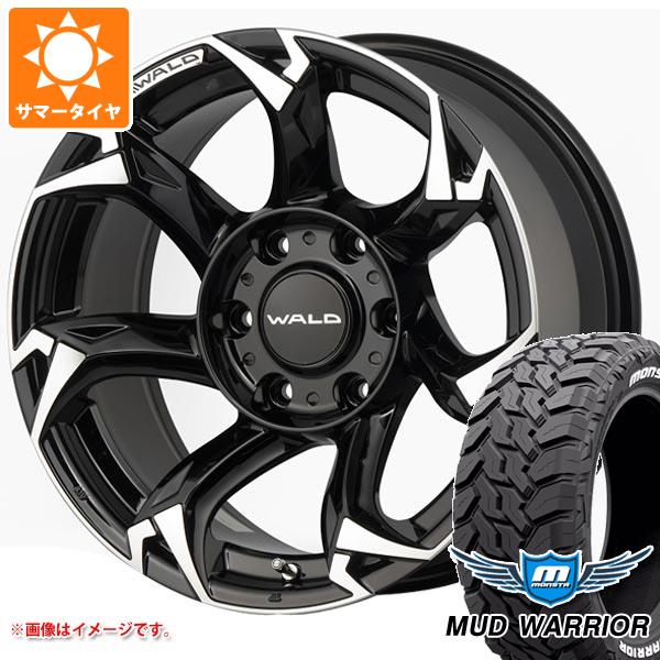 【タイヤ交換対象】ハイラックスサーフ215系用 サマータイヤ モンスタ マッドウォーリアー LT265/65R17 120/117Q ホワイトレター ヴァルド ボルサリノ SUV 8.0-17 タイヤホイール4本セット