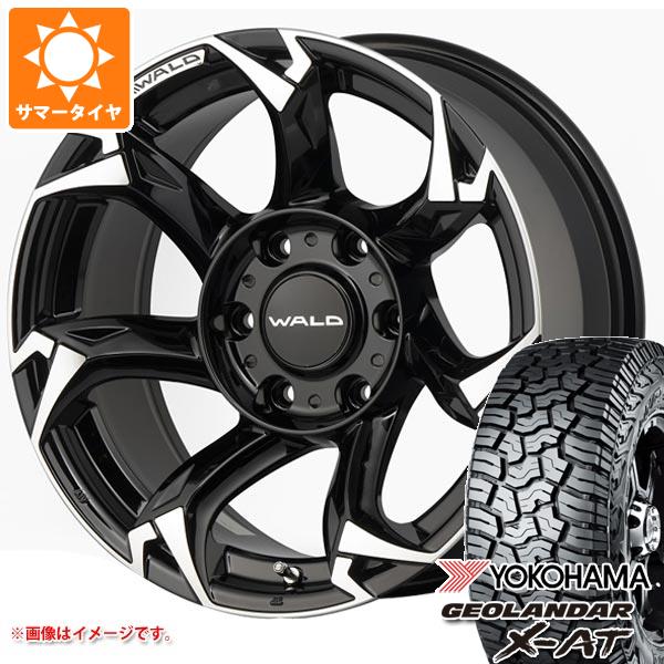 【タイヤ交換対象】ハイラックス 120系用 サマータイヤ ヨコハマ ジオランダー X-AT G016 265/65R17 116T XL ブラックレター ヴァルド ボルサリノ SUV 8.0-17 タイヤホイール4本セット｜タイヤマックス