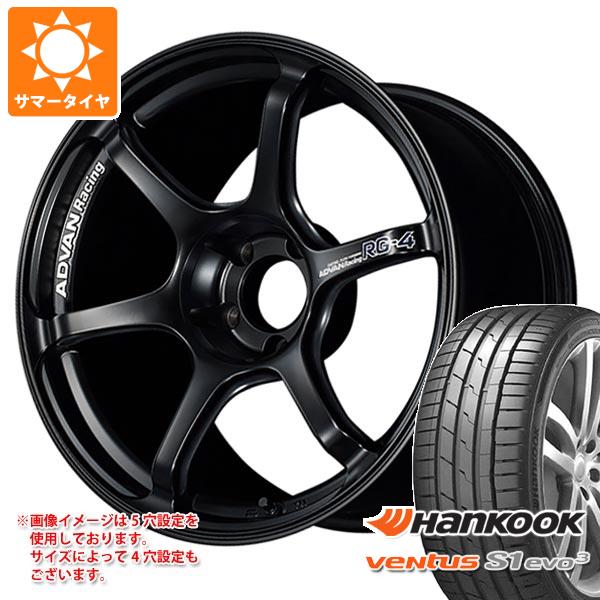 【タイヤ交換対象】2026年製 サマータイヤ 215/45R18 93Y XL ハンコック ベンタス S1 エボ3 K127 アドバンレーシング RG-4 7.5-18 タイヤホイール4本セット｜タイヤマックス