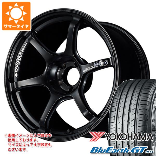 【タイヤ交換対象】サマータイヤ 225/45R18 95W XL ヨコハマ ブルーアースGT AE51 アドバンレーシング RG-4 8.0-18 タイヤホイール4本セット