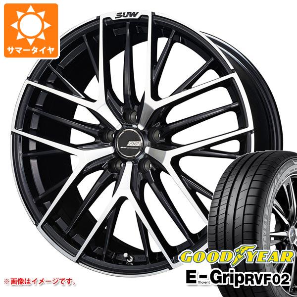 【タイヤ交換対象】サマータイヤ 245/45R20 103W XL グッドイヤー エフィシエントグリップ RVF02 クライメイト アリア S-5 8.5-20 タイヤホイール4本セット|タイヤマックス