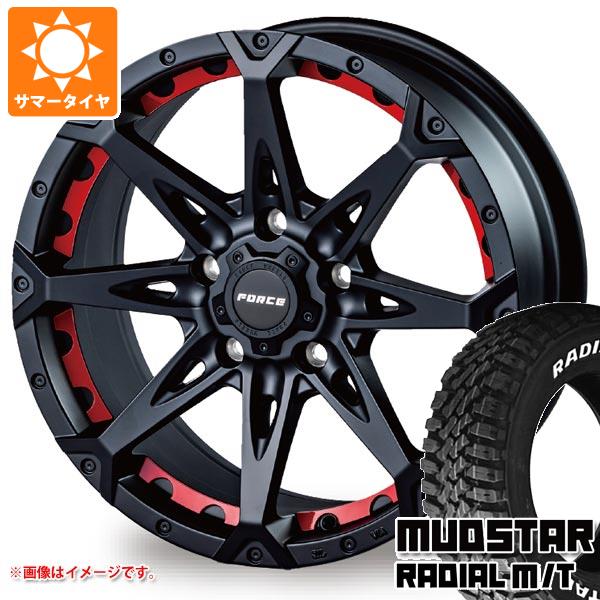 【タイヤ交換対象】アウトランダー GF/GG系用 サマータイヤ マッドスター ラジアル M/T 225/65R17 102T ホワイトレター フォース デナリ 7.5-17 タイヤホイール4本セット