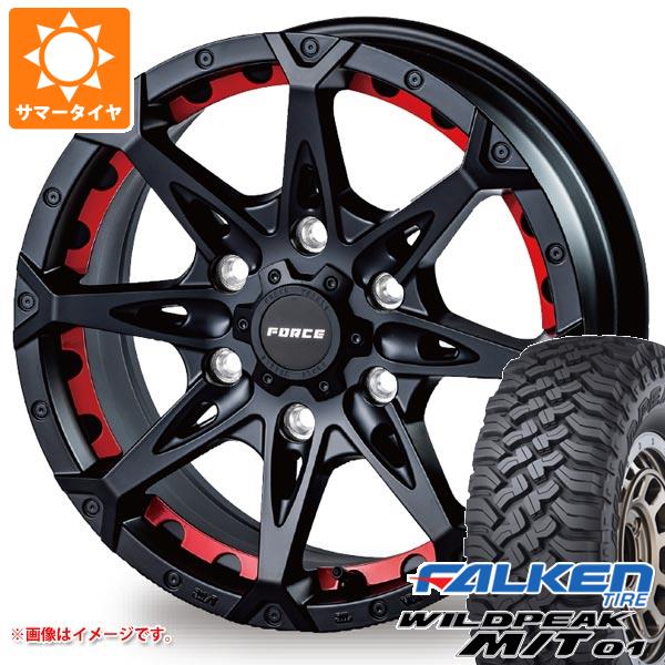 【タイヤ交換対象】FJクルーザー 10系用 サマータイヤ ファルケン ワイルドピーク M/T01 LT285/70R17 121/118Q フォース デナリ 8.0-17 タイヤホイール4本セット 144,800円