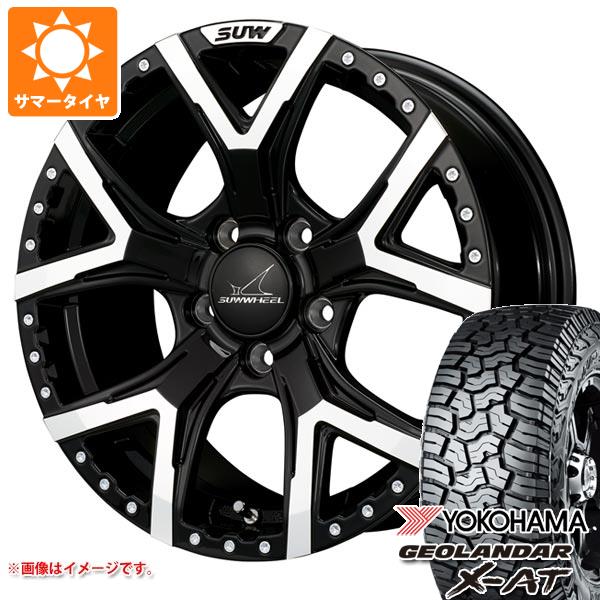 【タイヤ交換対象】RAV4 50系用 サマータイヤ ヨコハマ ジオランダー X-AT G016 LT235/70R16 104/101Q ブラックレター クライメイト フォルテ 7.0-16 タイヤホイール4本セット