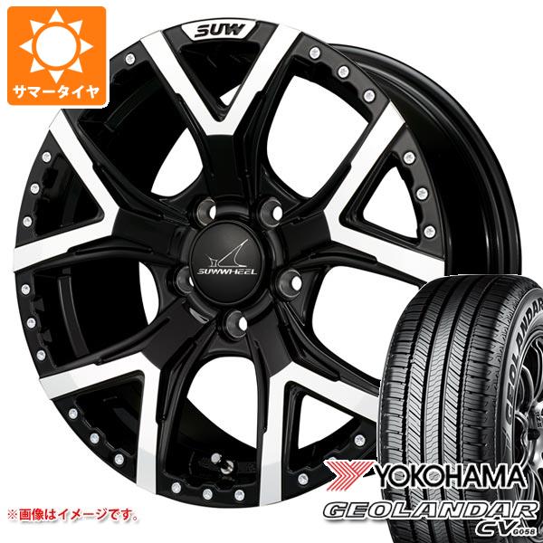 【タイヤ交換対象】2026年製 サマータイヤ 225/70R16 103H ヨコハマ ジオランダー CV G058 クライメイト フォルテ 7.0-16 タイヤホイール4本セット