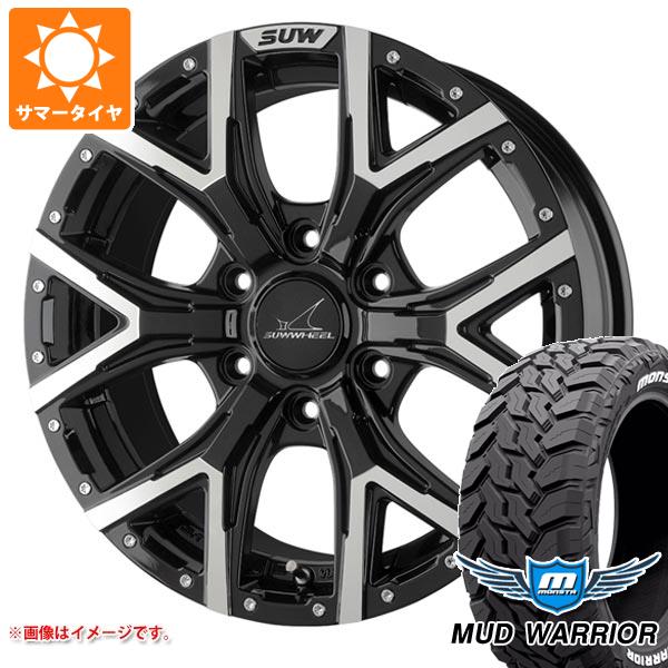 【タイヤ交換対象】5本セット FJクルーザー 10系用 サマータイヤ モンスタ マッドウォーリアー LT265/70R17 121/118Q ホワイトレター クライメイト フォルテ 8.0-17 タイヤホイール5本セット