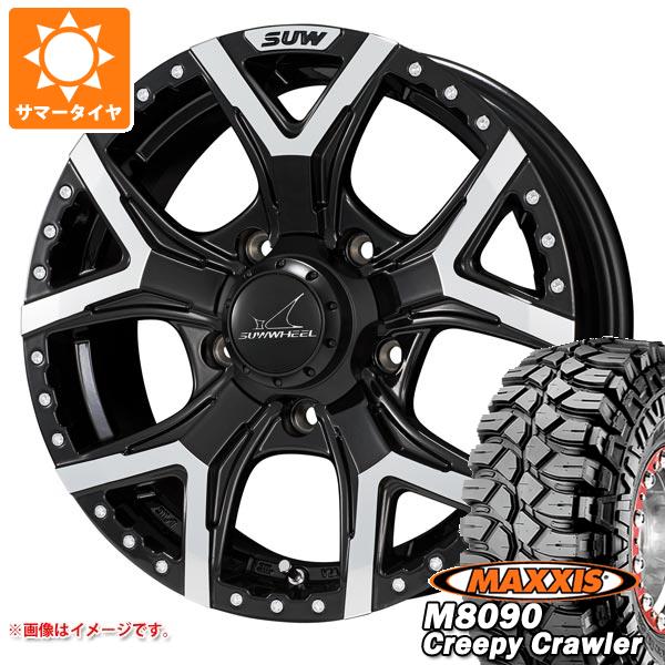 【タイヤ交換対象】5本セット ジムニー用 サマータイヤ マキシス M8090 クリーピークローラー 6.50-16LT 100K 6PR クライメイト フォルテ 5.5-16 タイヤホイール5本セット｜タイヤマックス