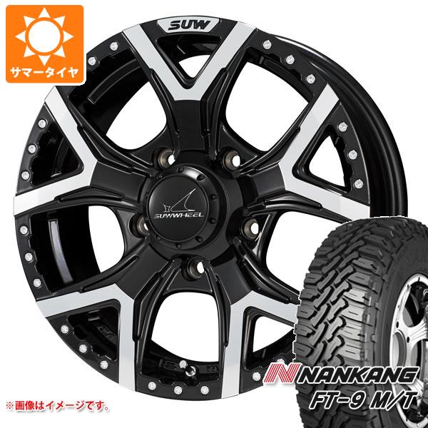 【タイヤ交換対象】ジムニー用 サマータイヤ ナンカン FT-9 M/T 175/80R16 91S ホワイトレター クライメイト フォルテ 5.5-16 タイヤホイール4本セット｜タイヤマックス