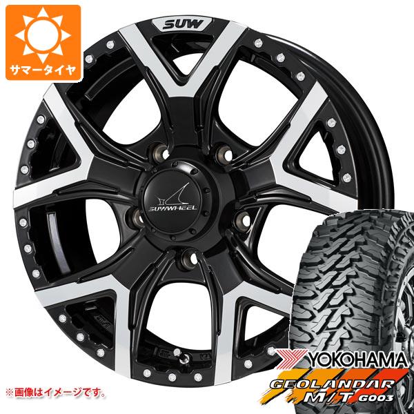 【タイヤ交換対象】ジムニー用 2026年製 サマータイヤ ヨコハマ ジオランダー M/T G003 6.50R16 LT 97/93Q クライメイト フォルテ 5.5-16 タイヤホイール4本セット｜タイヤマックス