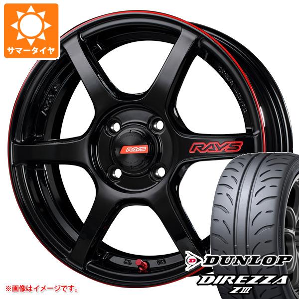 【タイヤ交換対象】サマータイヤ 165/55R15 75V ダンロップ ディレッツァ Z3 レイズ グラムライツ 57C6 タイムアタックエディション 5.0-15 タイヤホイール4本セット