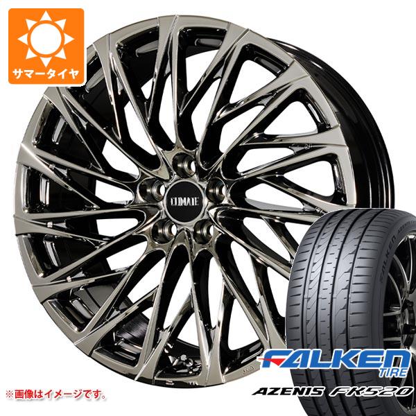 【タイヤ交換対象】サマータイヤ 245/45R20 103Y XL ファルケン アゼニス FK520L クライメイト 鳳凰 ホウオウ 80系 ハリアー 8.5-20 タイヤホイール4本セット