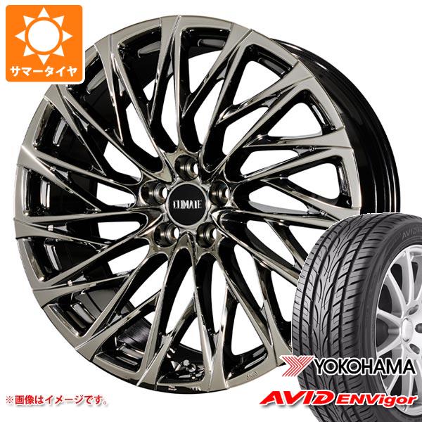 【タイヤ交換対象】トヨタ 40系アルファード用 サマータイヤ ヨコハマ エービッド エンビガー S321 245/45R20 103W XL クライメイト 鳳凰 ホウオウ 8.5-20 タイヤホイール4本セット