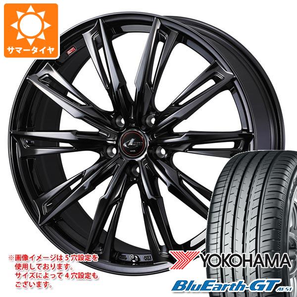 【タイヤ交換対象】サマータイヤ 215/40R18 89W XL ヨコハマ ブルーアースGT AE51 レオニス GX 7.0-18 タイヤホイール4本セット｜タイヤマックス 126,650円