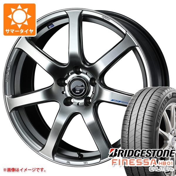 【タイヤ交換対象】サマータイヤ 225/55R18 102V XL ブリヂストン フィネッサ HB01 レオニス ナヴィア 07 8.0-18 タイヤホイール4本セット|タイヤマックス