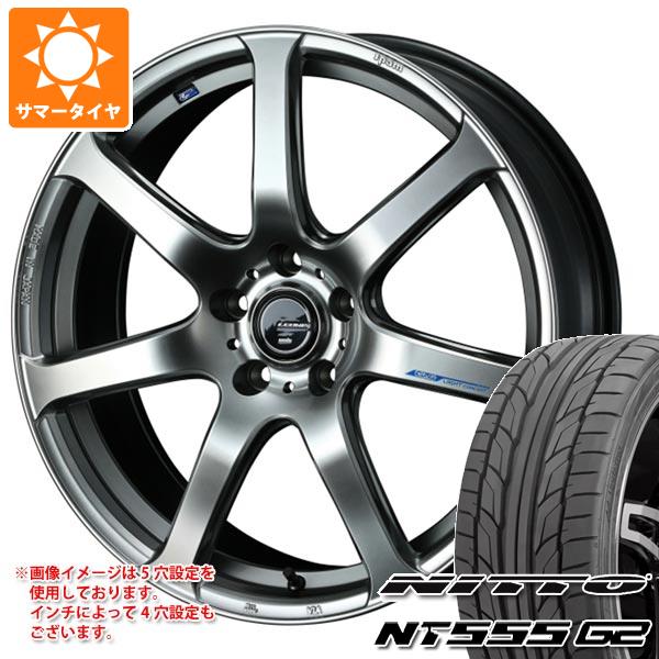 【タイヤ交換対象】サマータイヤ 245/45R19 102Y XL ニットー NT555 G2 レオニス ナヴィア 07 8.0-19 タイヤホイール4本セット