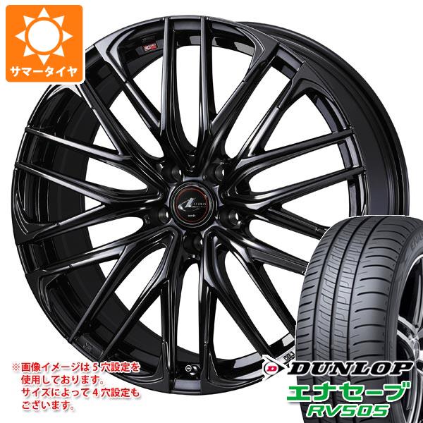 【タイヤ交換対象】サマータイヤ 245/40R19 98W XL ダンロップ エナセーブ RV505 レオニス SK 8.0-19 タイヤホイール4本セット|タイヤマックス