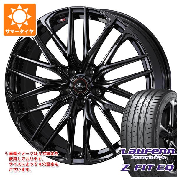 【タイヤ交換対象】サマータイヤ 245/35R20 95Y XL ラウフェン Zフィット EQ LK03 レオニス SK 8.5-20 タイヤホイール4本セット|タイヤマックス