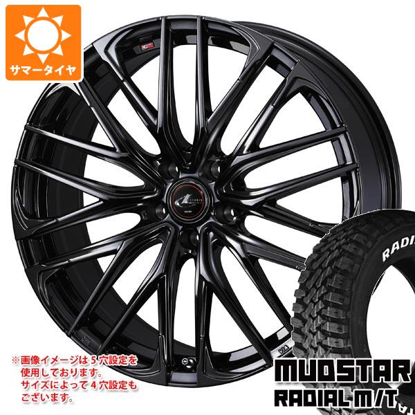 【タイヤ交換対象】サマータイヤ 165/65R15 81S マッドスター ラジアル M/T ホワイトレター レオニス SK 4.5-15 タイヤホイール4本セット