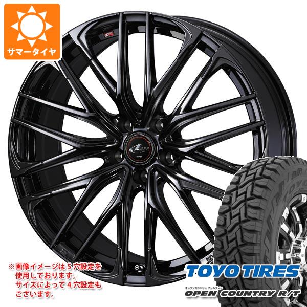 【タイヤ交換対象】サマータイヤ 165/60R15 77Q トーヨー オープンカントリー R/T ホワイトレター レオニス SK 4.5-15 タイヤホイール4本セット|タイヤマックス