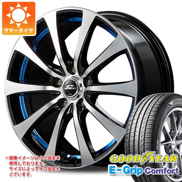 【タイヤ交換対象】サマータイヤ 225/55R17 97W グッドイヤー エフィシエントグリップコンフォート MID ホイールズ RX01 7.0-17 タイヤホイール4本セット