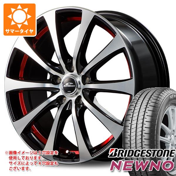 【タイヤ交換対象】サマータイヤ 175/70R14 84S ブリヂストン ニューノ MID ホイールズ RX01 5.5-14 タイヤホイール4本セット|タイヤマックス