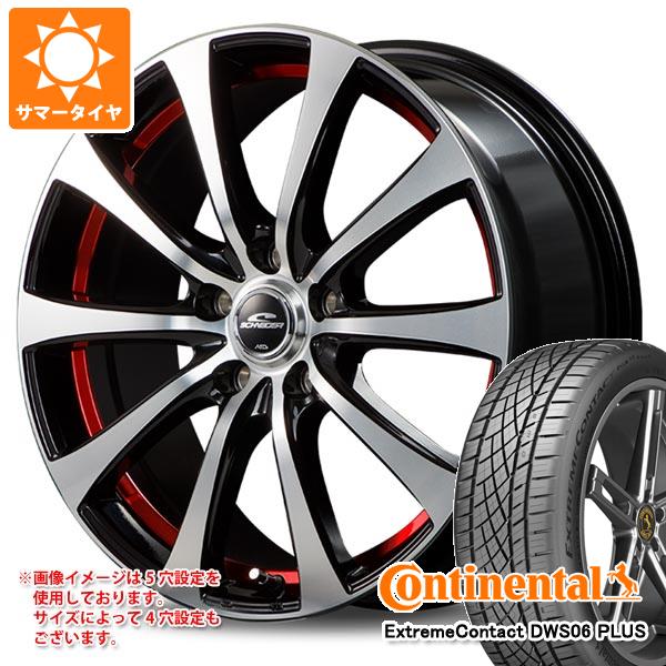 【タイヤ交換対象】サマータイヤ 215/55R17 94W コンチネンタル エクストリームコンタクト DWS06 プラス MID ホイールズ RX01 7.0-17 タイヤホイール4本セット|タイヤマックス