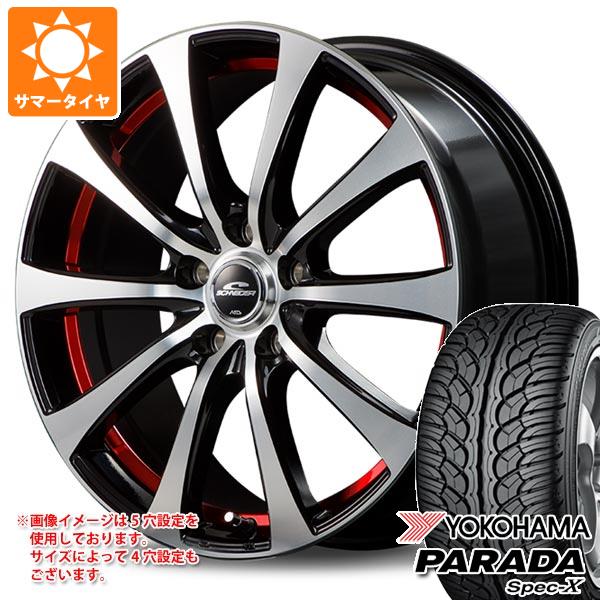 【タイヤ交換対象】サマータイヤ 235/60R18 103V ヨコハマ パラダ スペック-X PA02 MID ホイールズ RX01 7.5-18 タイヤホイール4本セット｜タイヤマックス