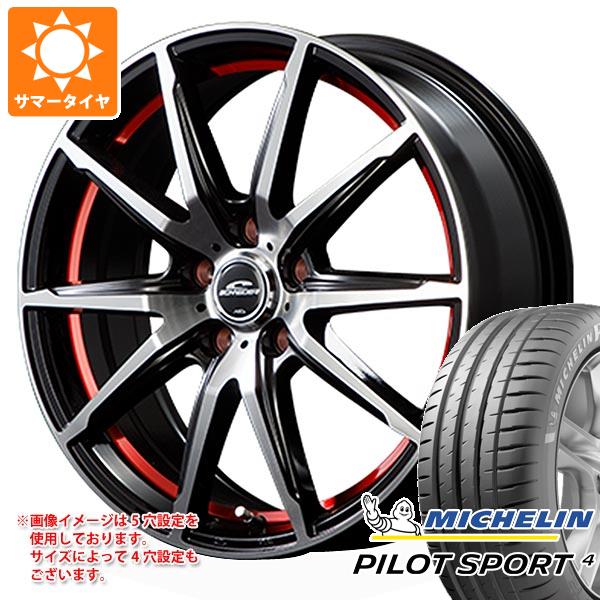 【タイヤ交換対象】サマータイヤ 215/40R18 85Y ミシュラン パイロットスポーツ4 MID ホイールズ RX02 7.0-18 タイヤホイール4本セット