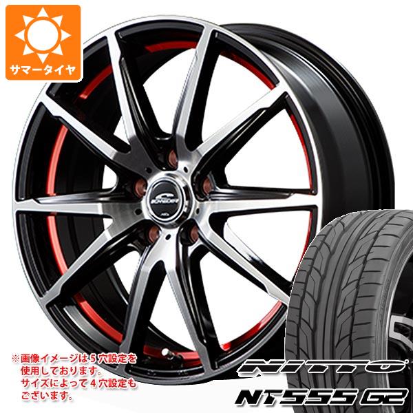 【タイヤ交換対象】サマータイヤ 215/50R17 95W XL ニットー NT555 G2 MID ホイールズ RX02 7.0-17 タイヤホイール4本セット|タイヤマックス