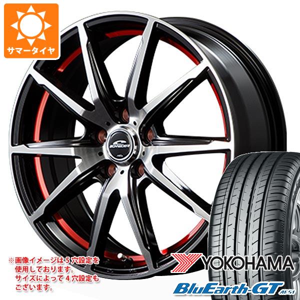 【タイヤ交換対象】サマータイヤ 215/50R17 95W XL ヨコハマ ブルーアースGT AE51 MID ホイールズ RX02 7.0-17 タイヤホイール4本セット｜タイヤマックス