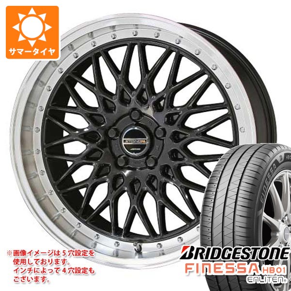 【タイヤ交換対象】サマータイヤ 215/45R18 93W XL ブリヂストン フィネッサ HB01 シュタイナー FTX 7.5-18 タイヤホイール4本セット|タイヤマックス