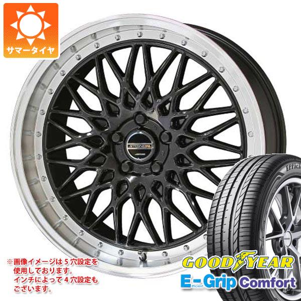 【タイヤ交換対象】サマータイヤ 245/40R20 99W XL グッドイヤー エフィシエントグリップコンフォート シュタイナー FTX 8.5-20 タイヤホイール4本セット