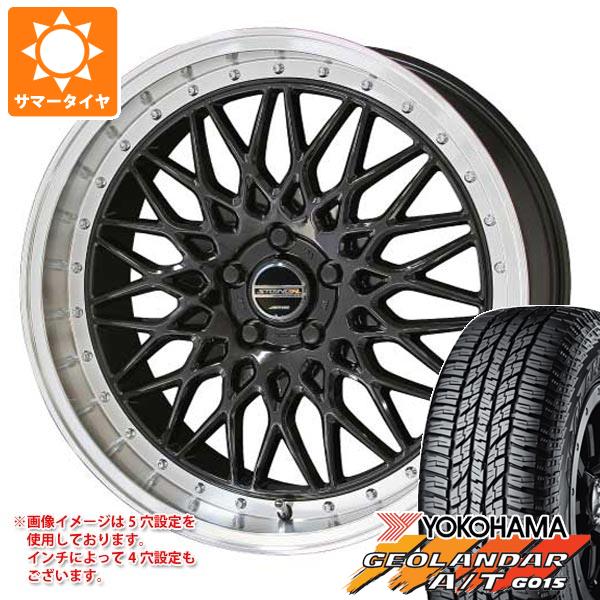 【タイヤ交換対象】2026年製 サマータイヤ 165/60R15 77H ヨコハマ ジオランダー A/T G015 ブラックレター シュタイナー FTX 4.5-15 タイヤホイール4本セット